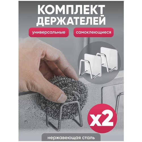 ��������� ��� ����� � �������� / �� �����/ �� ����� / ������, 2 �� 299�