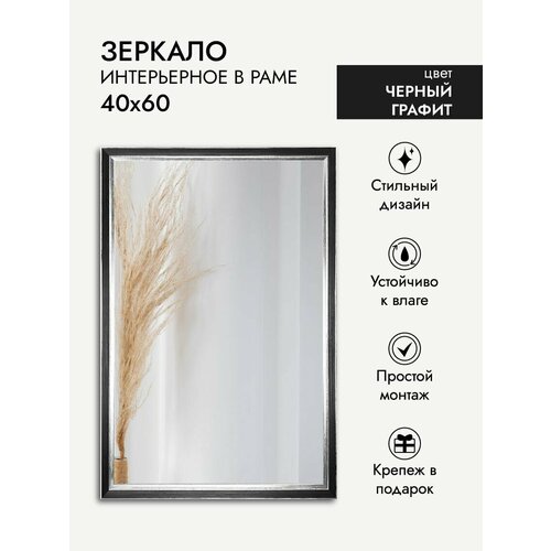 ������� ����������� ArtZakaz, 60�40 ��, ���� ������ ������ 1976�