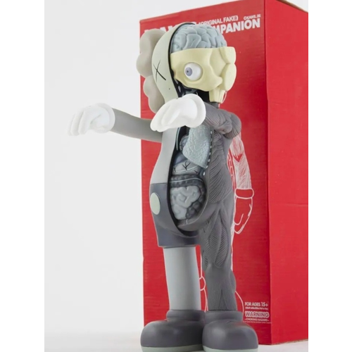   KAWS Companion Bearbrick  2699