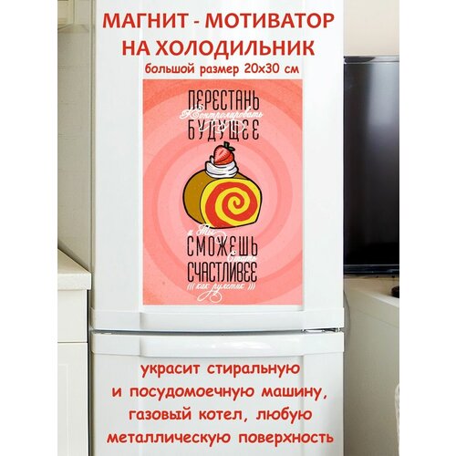 ��������� �������������� ������� ��������� ������ ������ �� ����������� 20 �� 30 �� 790�