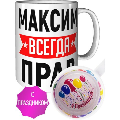 ������ ������ ������ ���� - ������ � ���������� 584�
