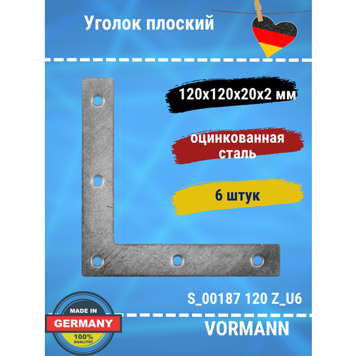   VORMANN  5050101,5 ,  00186 050 Z, 10  260