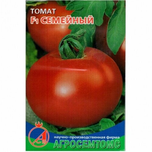 Семена Томат Семейный F1 (салатный, 9 кг плодов с одного растения) 199р
