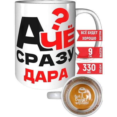 ������ � �� ����� ���� - ������ �� ����� ������ 584�