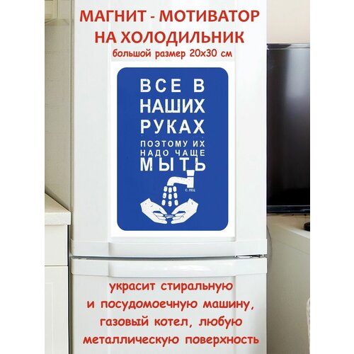 �� � ����� ����� ��������� ������ ������ �� ����������� 20 �� 30 �� 790�