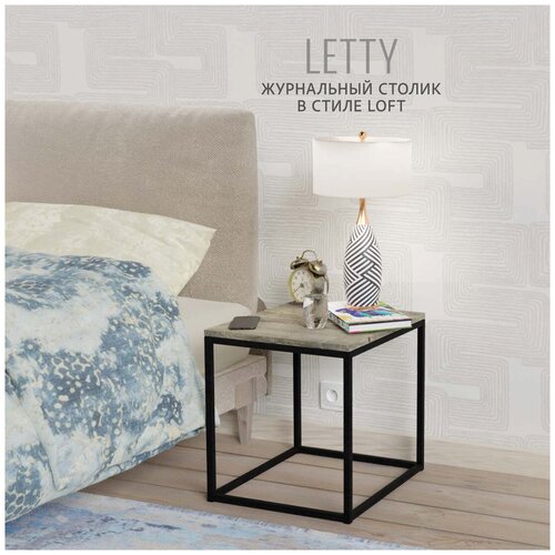   ,  , , 40x40x44 , LETTY loft,  3075