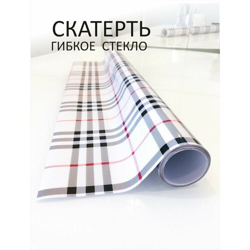 ������ ������/ �������� ���������� / �������� ����������� GreatWay 60�100 ������� 0,7�� 440�