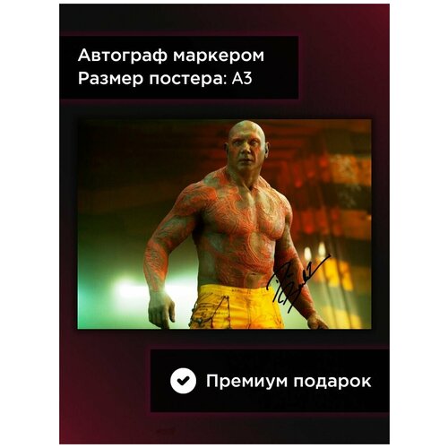 ������ � ���������� ���� �������, ����� � ������ ������ ��������� �� ������, �3, ��� ���� 849�