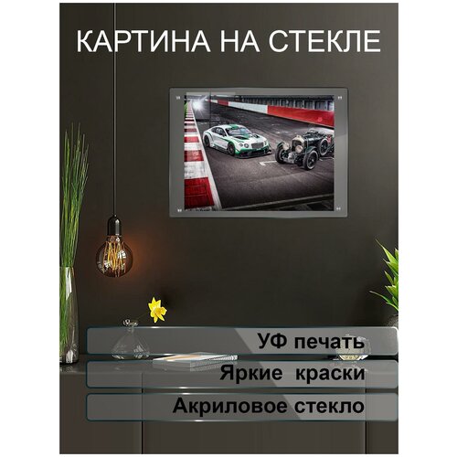 ����������� ������� �� ����� ���� 