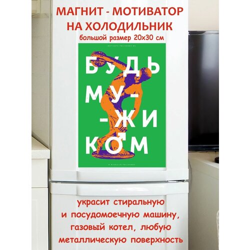 ���� ������� ��������� ������ ������ �� ����������� 20 �� 30 �� 790�