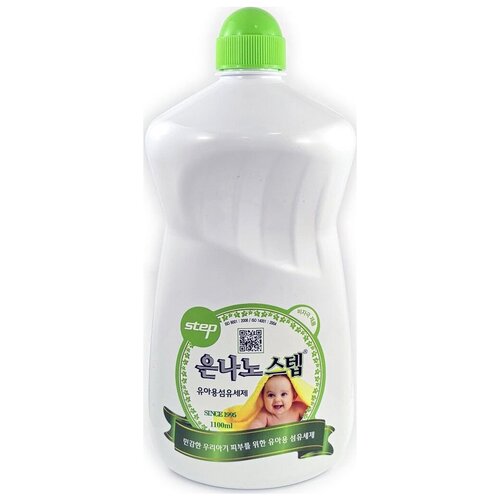 KMPC BABY STEP Laundry Detergent ������ �������� ��� ������ �������� �����, 1�., ���. 584518 990�