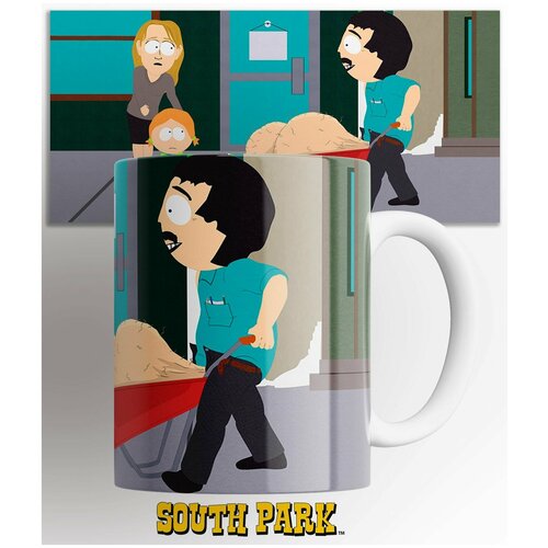      / South Park The Stick of Truth /   /   330  345