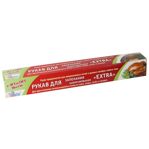 ����� ��� ��������� Extra ��� 30c�*5� 166�