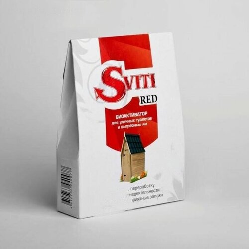  Sviti Red 21       1690