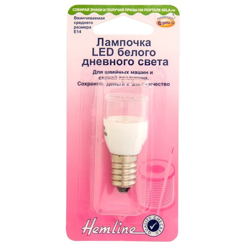     LED, ,  Hemline 131.M.LED 510