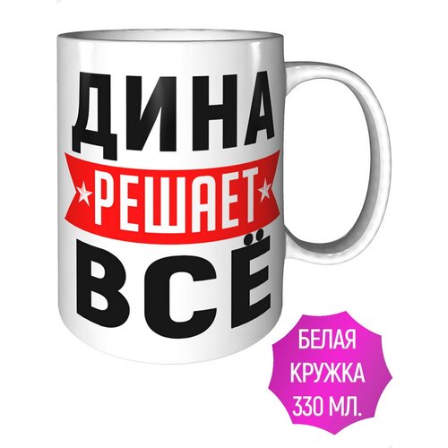 ������ ���� ������ �� - ������������ ����������� 372�