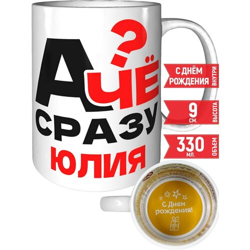 ������ � �� ����� ���� - � ���� �������� ������ 585�