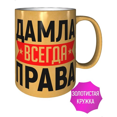 ������ ����� ������ ����� - ����������� ����� 483�