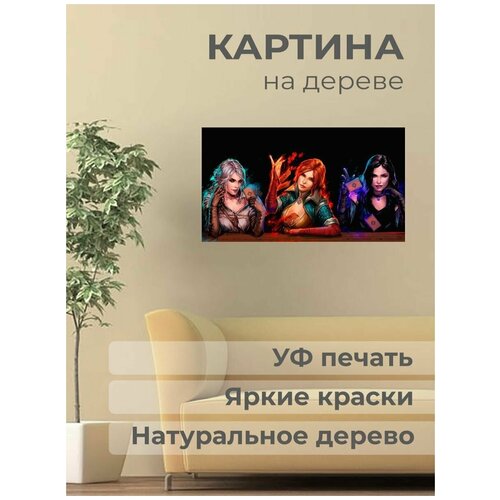 ����������� ������� �� ������ 