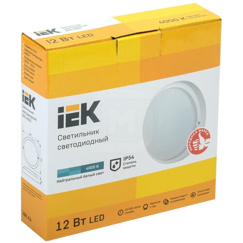  IEK 12 4000K  (LDPB0-3001-12-4000-K01) 1120