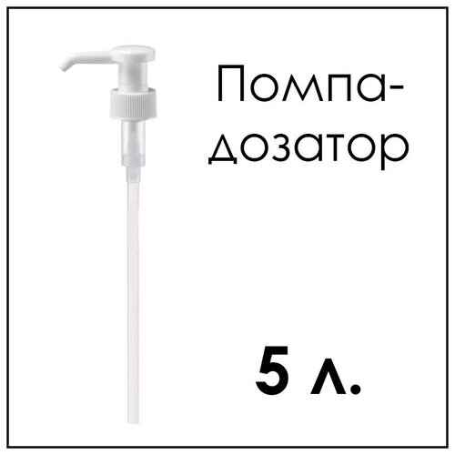 ������� ����������� ��� ������� � �������� 5 � 600�