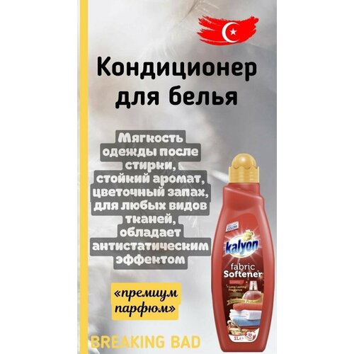 ����������� �������������� ��� ����� 1� 300�