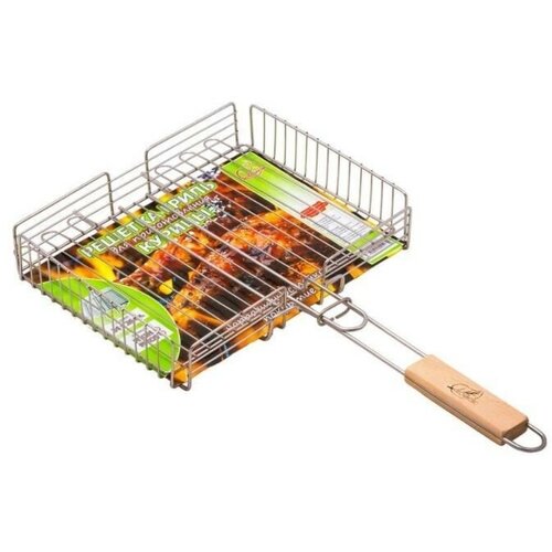 Smart BBQ     N29851 . 1245