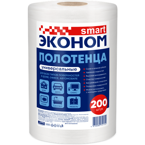 ��������� ������������� ������ smart 20�23 �������� 40�/�2 200 ������ ����� 1046�
