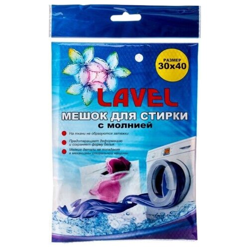 ����� ��� ������ Lavel ������ 30*40�� 100�