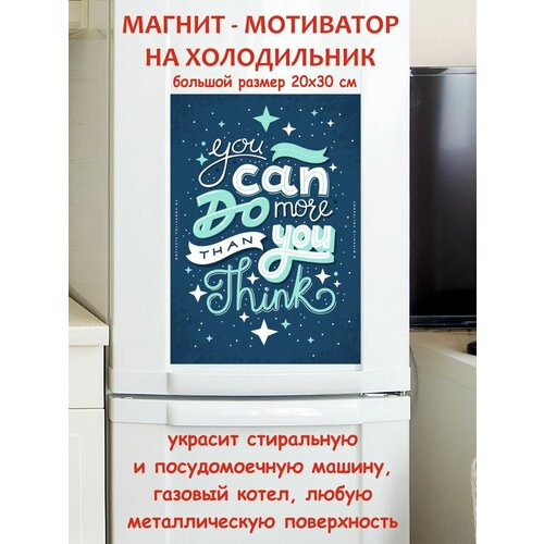 �� ������ ������ ������, ��� �� ������� ��������� ������ ������ �� ����������� 20 �� 30 �� 790�