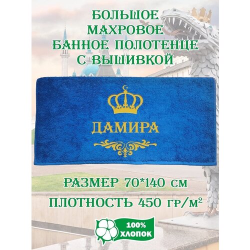������ �������� ��������� 140�70 � �������� ��� ���� � ����� 4150�