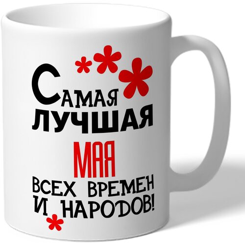 ������ TheSuvenir ������� ����� ������ ��� ���� ������ � ������� 420�