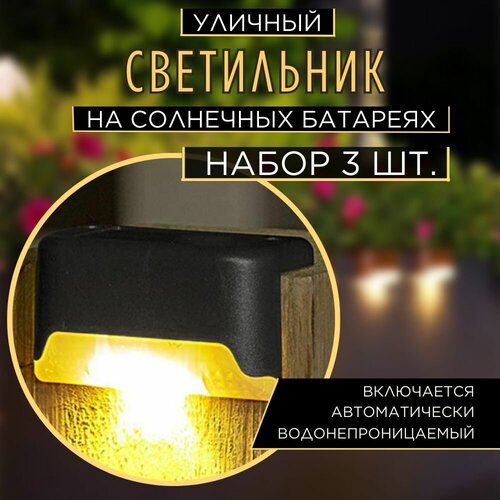 ������� ���������� �� ��������� ��������, ������ - �������� 3 �� ��� �������,�������,��������,�������,������� 800�