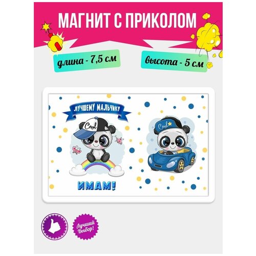 ������ ���������� �� ����������� �� ������ � �������: ����� ����. �������� �� ����� � �������� �� ������ �� ������� �������� ���� 180�