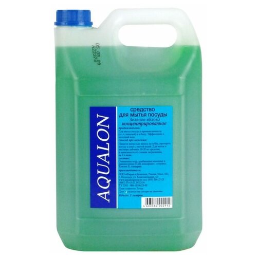     AQUALON 5   1302