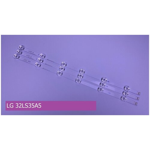 ��������� ��� LG 32LS35�5 999�