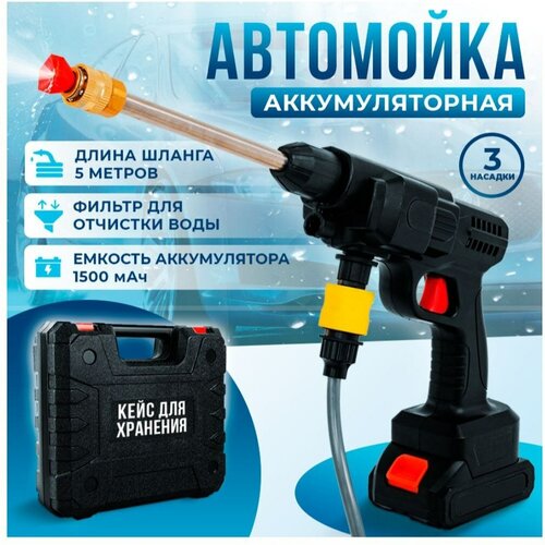 ��������� ��������������, ����. �������� 80 ���, a000019fg 2680�