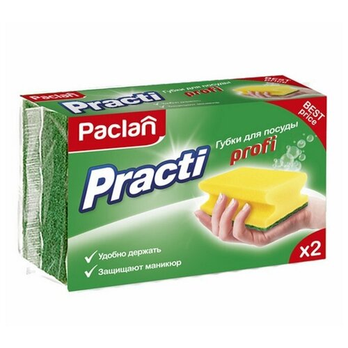    Paclan Practi Profi 2  45