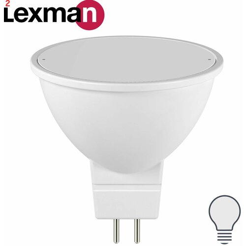 ����� ������������ Lexman Frosted G5.3 175-250 � 7.5 �� ������� 700 �� ����������� ����� ���� (2 ��.) 589�