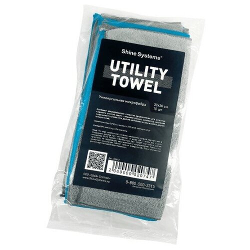 Shine systems Utility Towel -   3030, 10 SS642 970