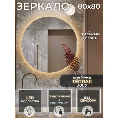������� � ���������� 3000� (������ ����) ��� ������� ����������� �� ����������� ������� 80 ��. 5950�