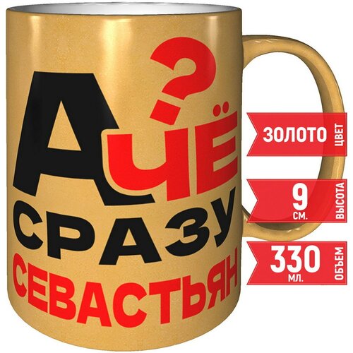 ������ � �� ����� ��������� - ����������� ����� 494�