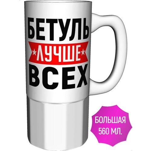 ������ ������ ����� ���� - �������� ������� 897�