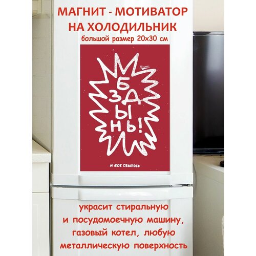 ������ ��������� ������ ������ �� ����������� 20 �� 30 �� 790�