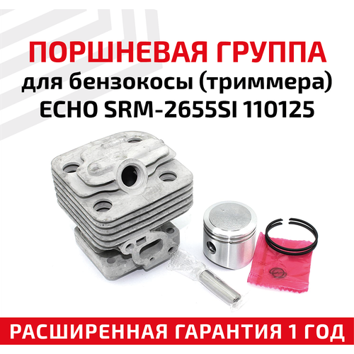       ECHO SRM 2655 SI 2880