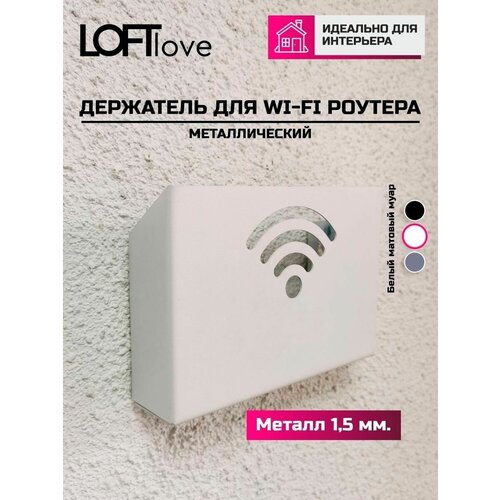 -   Wi-Fi   20145   510