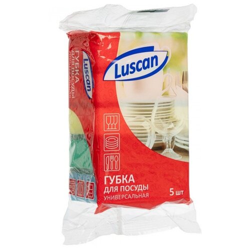  Luscan  (: 5 ) (1070940) 20