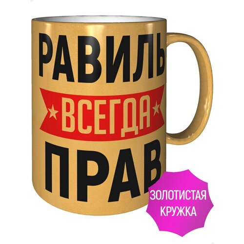 ������ ������ ������ ���� - ���� ���������� 584�