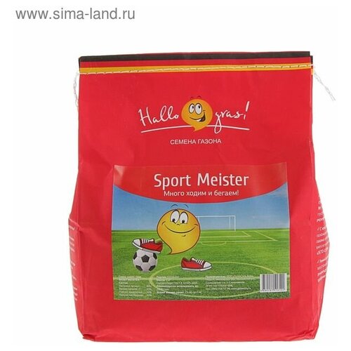 Семена газонной травы Hello grass, Sport Meister Gras, 1 кг 973р