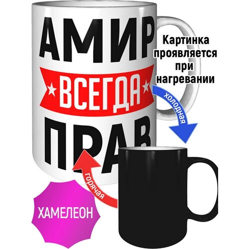������ ���� ������ ���� - �������� 590�